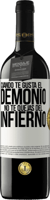 Divertidos