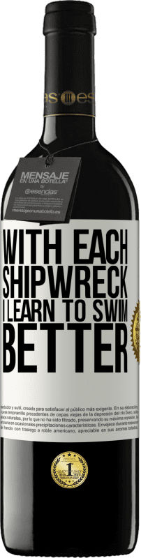 «С каждым кораблекрушением я учусь плавать лучше» Издание RED MBE Бронировать