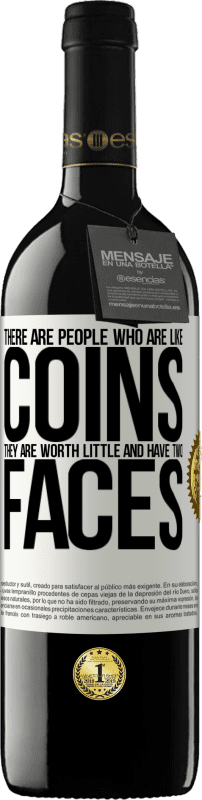 «有人像硬币。他们一文不值，有两张脸» RED版 MBE 预订