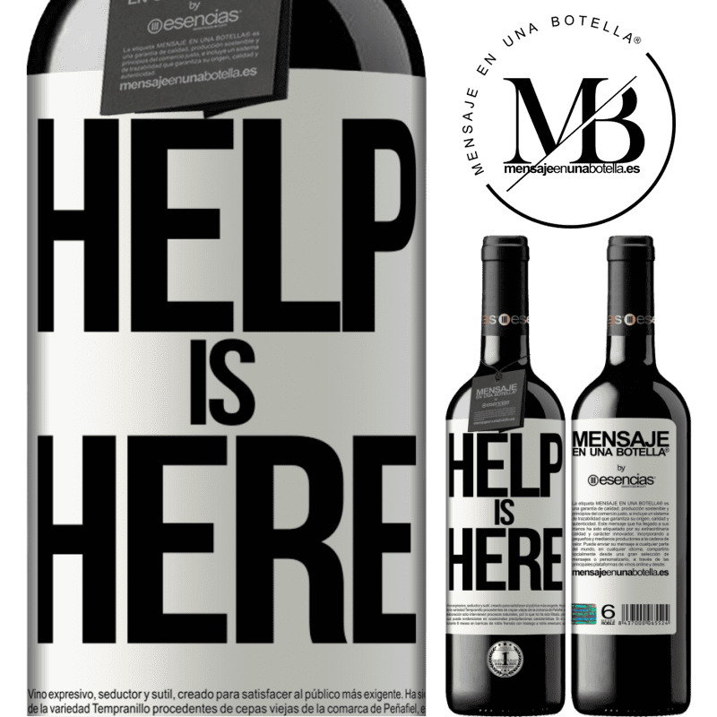 «Help is Here» REDエディション MBE 予約する