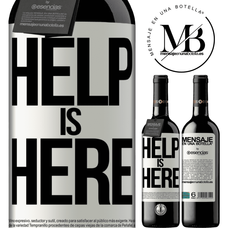 «Help is Here» Издание RED MBE Бронировать