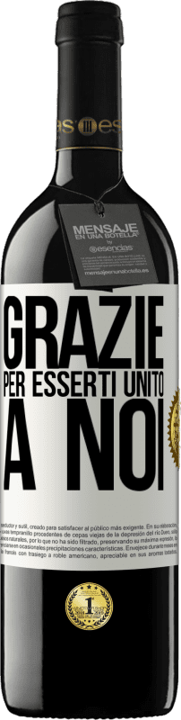 39,95 € | Vino rosso Edizione RED MBE Riserva Grazie per esserti unito a noi Etichetta Bianca. Etichetta personalizzabile Riserva 12 Mesi Raccogliere 2015 Tempranillo