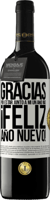 Navidad