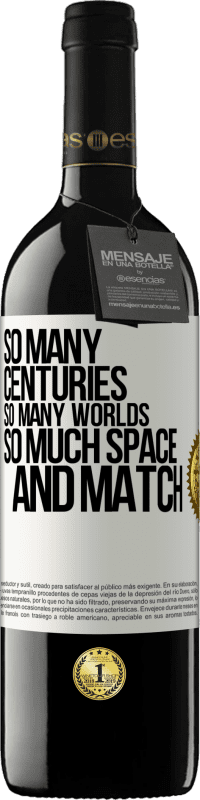 «这么多个世纪，那么多世界，那么多空间» RED版 MBE 预订