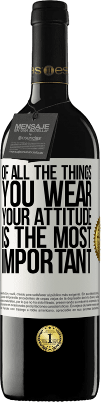 «Из всех вещей, которые вы носите, ваше отношение является наиболее важным» Издание RED MBE Бронировать