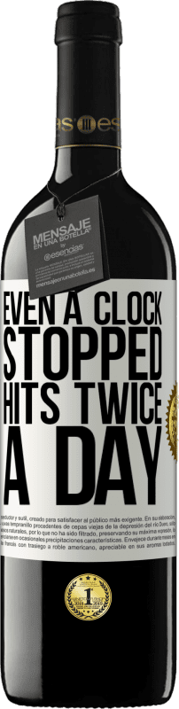 «Даже часы перестали бить два раза в день» Издание RED MBE Бронировать