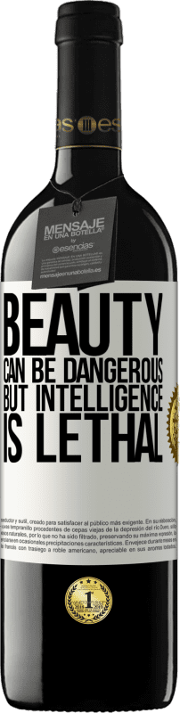 «Красота может быть опасна, но интеллект смертелен» Издание RED MBE Бронировать