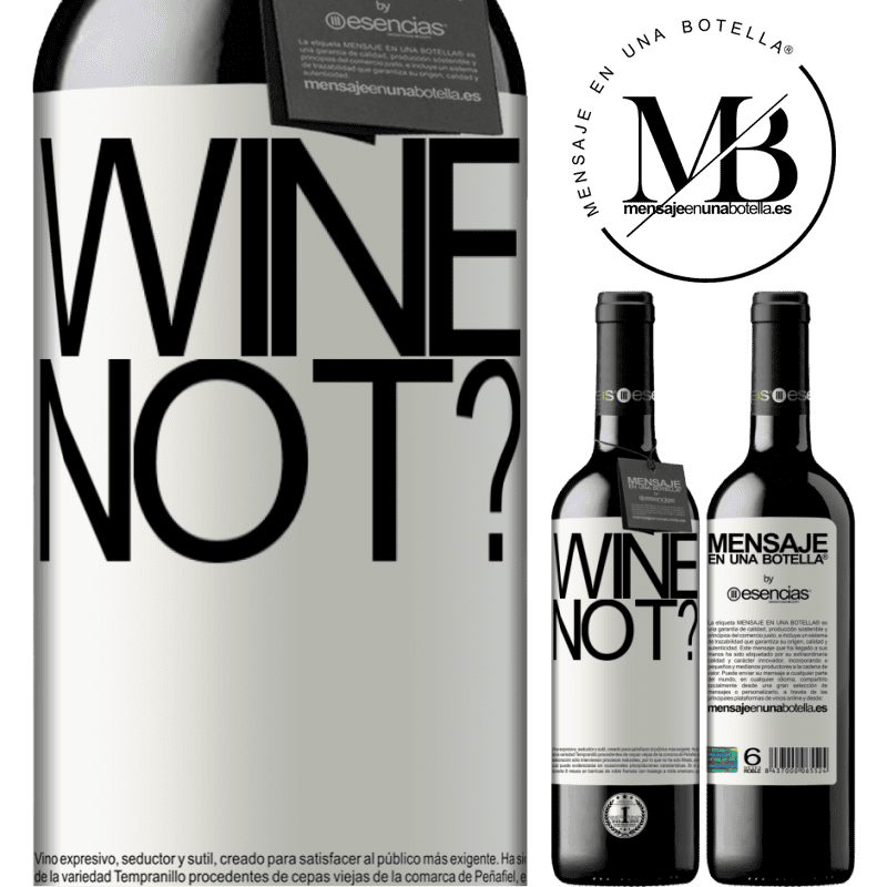 «Wine not?» RED版 MBE 预订