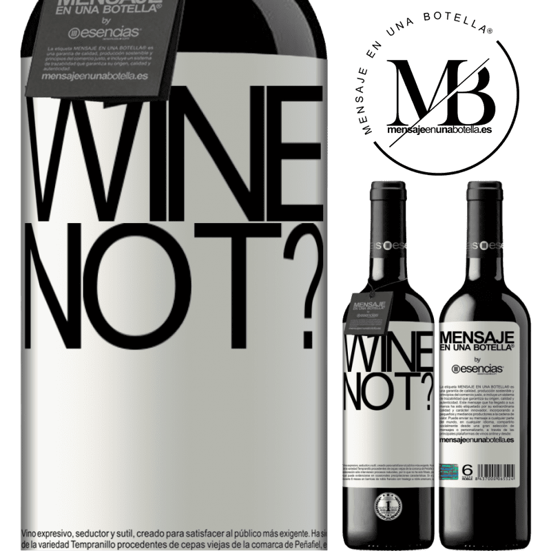 «Wine not?» Издание RED MBE Бронировать