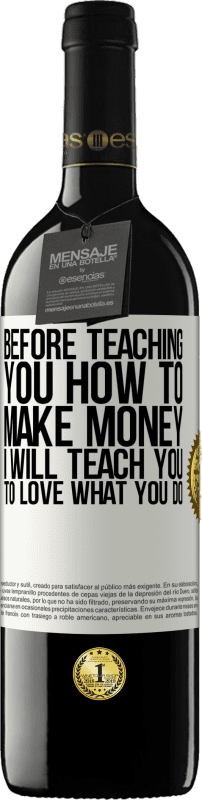 «在教你如何赚钱之前，我会教你爱你所做的事» RED版 MBE 预订