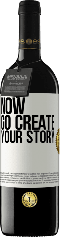 «Now, go create your story» RED版 MBE 预订