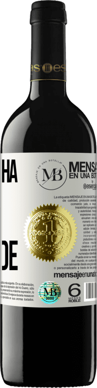 «Não tenha medo, sinta vontade» Edição RED MBE Reserva