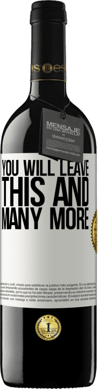 «您将离开此等等» RED版 MBE 预订