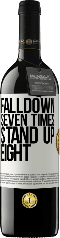 39,95 € 送料無料 | 赤ワイン REDエディション MBE 予約する Falldown seven times. Stand up eight ホワイトラベル. カスタマイズ可能なラベル 予約する 12 月 収穫 2015 Tempranillo