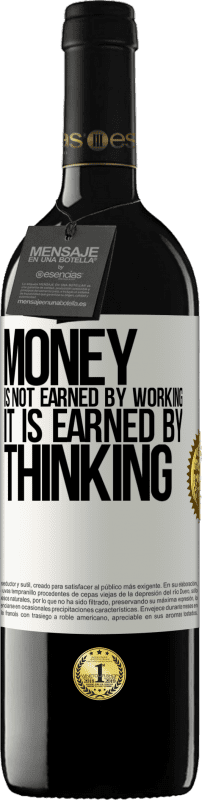 «Деньги зарабатываются не на работе, а на размышлениях» Издание RED MBE Бронировать