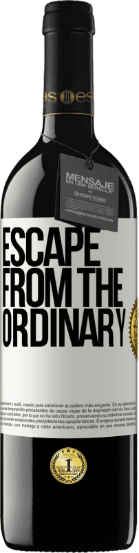 «Escape from the ordinary» RED Edition MBE Reserve