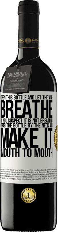 «Откройте эту бутылку и дайте вину дышать. Если вы подозреваете, что не дышите, возьмите бутылку за горлышко и сделайте изо» Издание RED MBE Бронировать