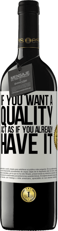 «Если вы хотите качество, действуйте так, как будто оно у вас уже есть» Издание RED MBE Бронировать