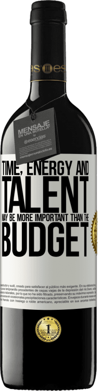 «時間、エネルギー、才能は予算よりも重要かもしれません» REDエディション MBE 予約する