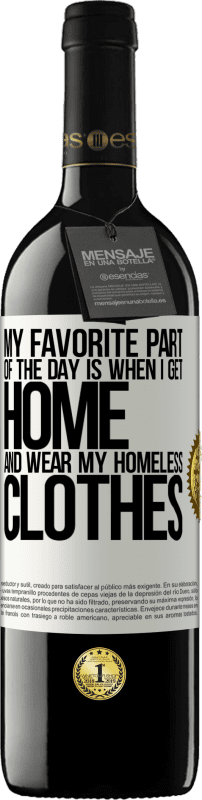 «我一天中最喜欢的部分是当我回到家穿无家可归的衣服时» RED版 MBE 预订