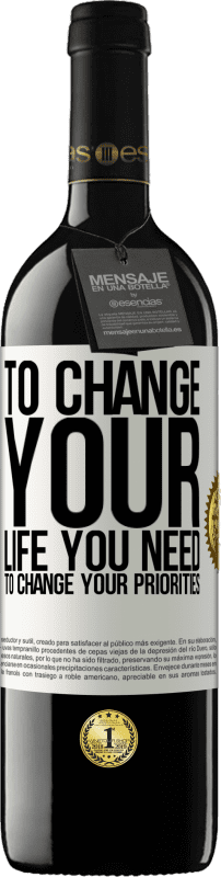 «Чтобы изменить свою жизнь, вам нужно изменить свои приоритеты» Издание RED MBE Бронировать