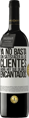 Célebres