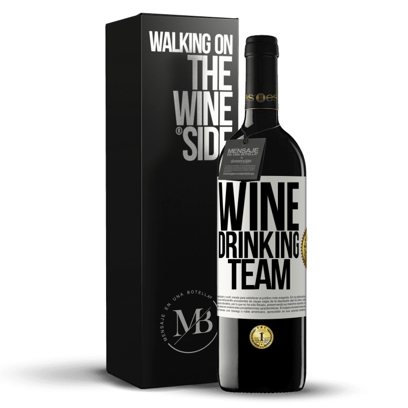 39,95 € 送料無料 | 赤ワイン REDエディション MBE 予約する Wine drinking team ホワイトラベル. カスタマイズ可能なラベル 予約する 12 月 収穫 2016 Tempranillo