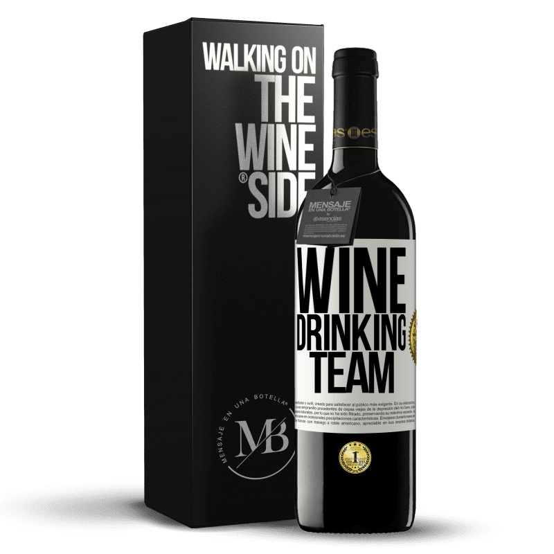 39,95 € Free Shipping | Red Wine RED Edition MBE Reserve Wine drinking team White Label. Customizable label Reserve 12 Months Harvest 2015 Tempranillo