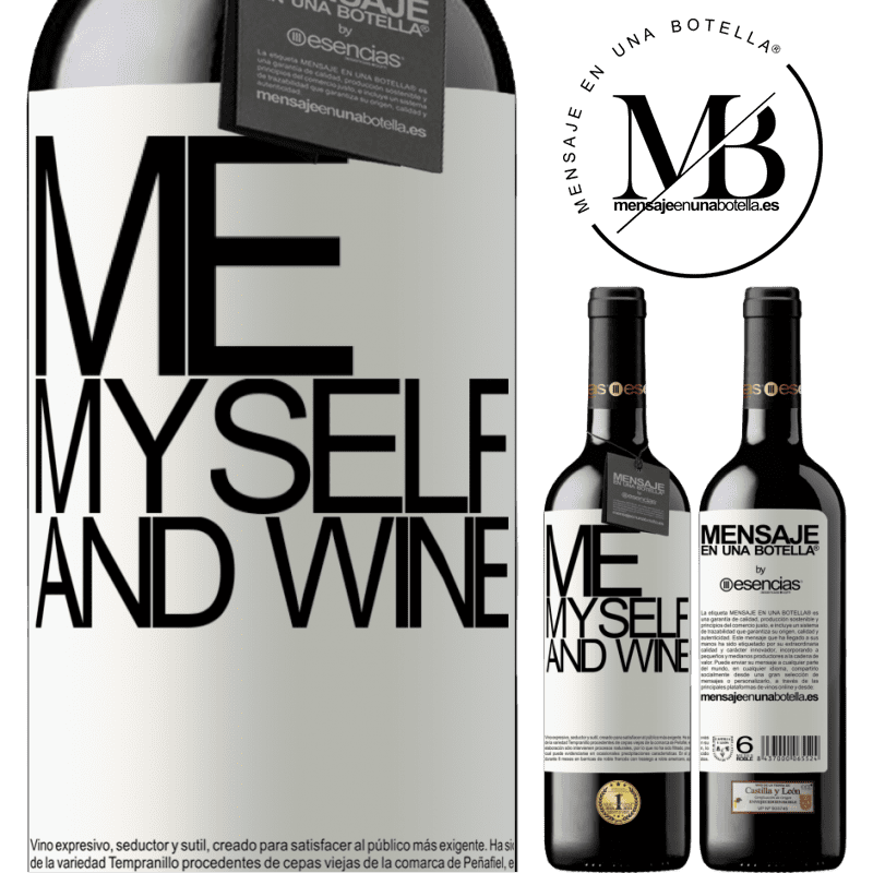 «Me, myself and wine» RED版 MBE 预订