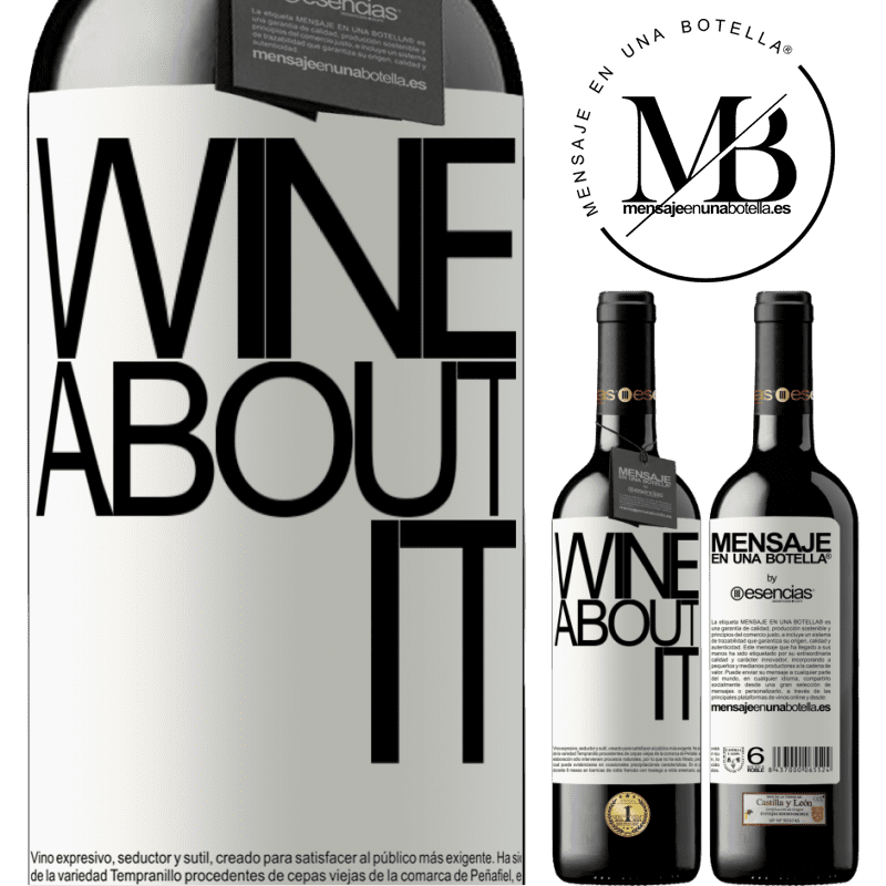 «Wine about it» REDエディション MBE 予約する
