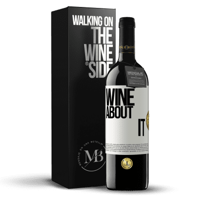 «Wine about it» RED版 MBE 预订
