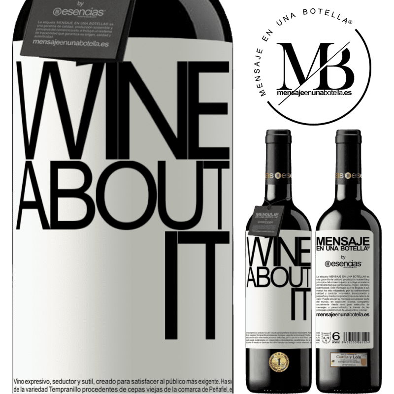 «Wine about it» RED版 MBE 预订