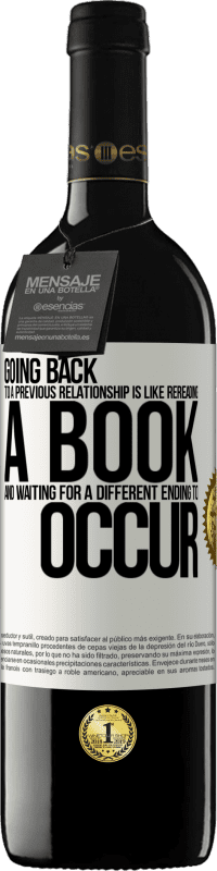 «回到以前的恋爱关系就像重读一本书，等待另一个结局发生» RED版 MBE 预订