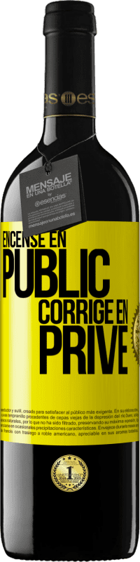 39,95 € | Vin rouge Édition RED MBE Réserve Encense en public, corrige en privé Étiquette Jaune. Étiquette personnalisable Réserve 12 Mois Récolte 2016 Tempranillo