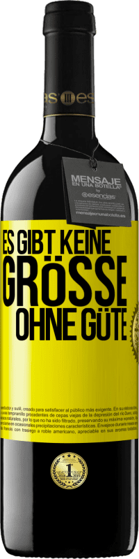 39,95 € | Rotwein RED Ausgabe MBE Reserve Es gibt keine Größe ohne Güte Gelbes Etikett. Anpassbares Etikett Reserve 12 Monate Ernte 2015 Tempranillo