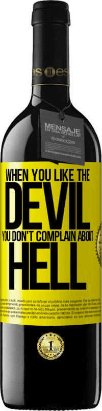 «When you like the devil you don't complain about hell» RED Edition MBE Reserve