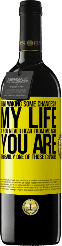 «我正在改变自己的生活。如果您再也没有收到我的来信，您可能就是其中之一» RED版 MBE 预订