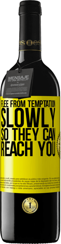 «逃避诱惑……慢慢来，这样他们才能接触到您» RED版 MBE 预订