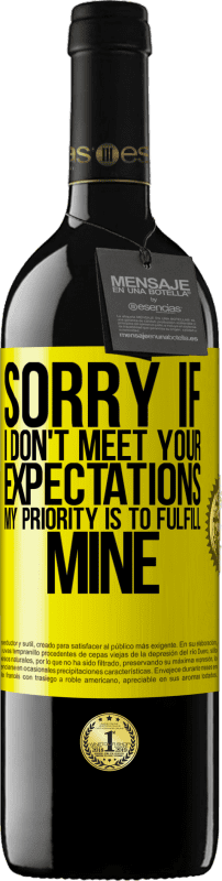 «ご期待に添えない場合は申し訳ありません。私の優先順位は私のものを実現することです» REDエディション MBE 予約する