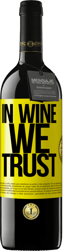 «in wine we trust» RED版 MBE 预订