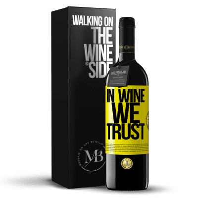 «in wine we trust» Издание RED MBE Бронировать