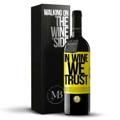 «in wine we trust» REDエディション MBE 予約する
