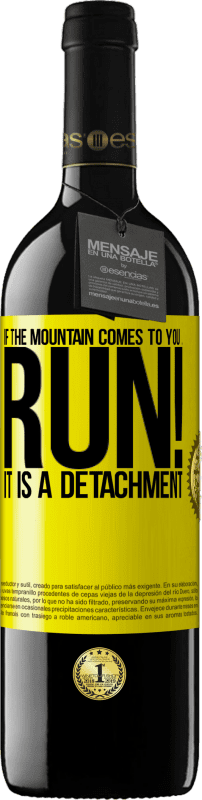 «If the mountain comes to you ... Run! It is a detachment» RED Edition MBE Reserve