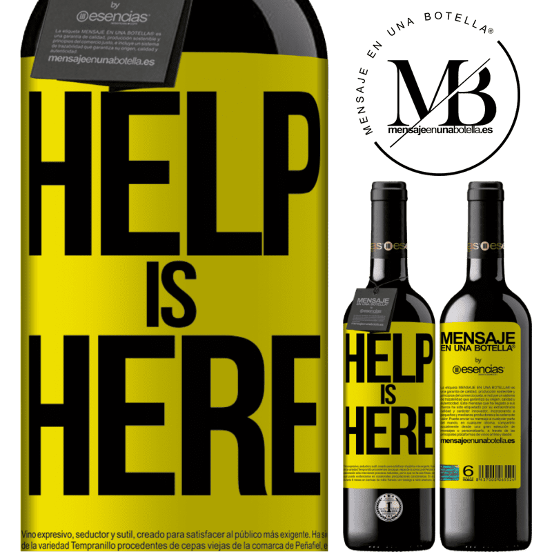 «Help is Here» REDエディション MBE 予約する