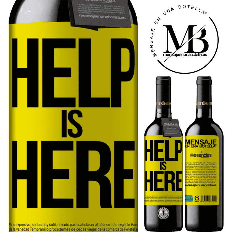«Help is Here» RED版 MBE 预订