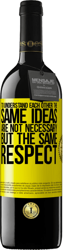«Для понимания друг друга одни и те же идеи не нужны, но одинаковое уважение» Издание RED MBE Бронировать