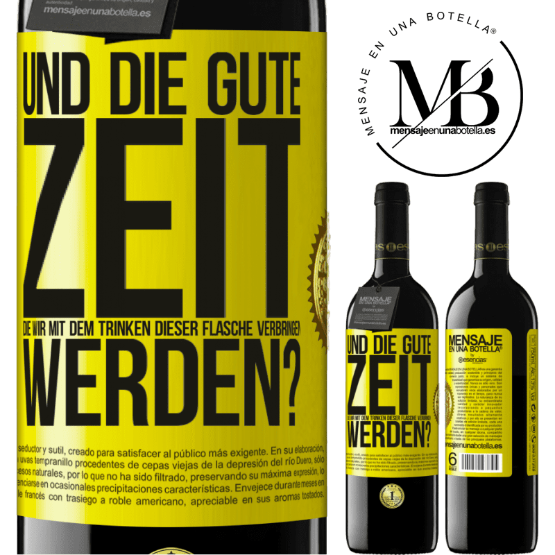 39,95 € Kostenloser Versand | Rotwein RED Ausgabe MBE Reserve Und der schöne Moment, den wir mit dem Trinken dieser Flasche verbringen werden? Gelbes Etikett. Anpassbares Etikett Reserve 12 Monate Ernte 2015 Tempranillo