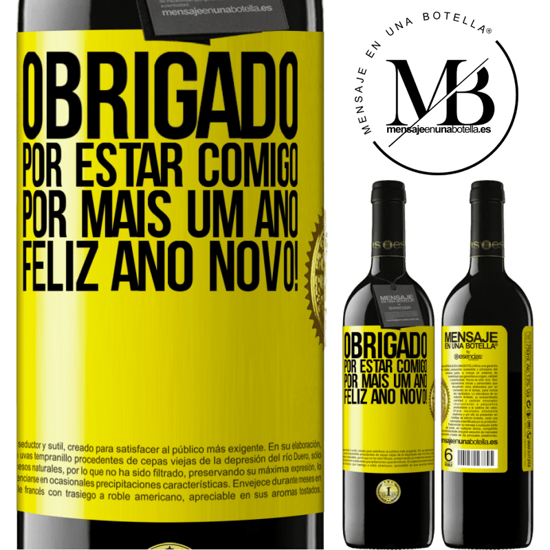 39,95 € Envio grátis | Vinho tinto Edição RED MBE Reserva Obrigado por estar comigo por mais um ano. Feliz Ano Novo! Etiqueta Amarela. Etiqueta personalizável Reserva 12 Meses Colheita 2015 Tempranillo
