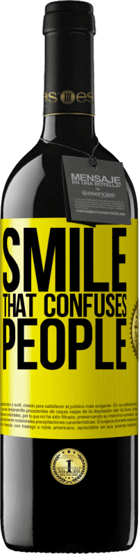 «Улыбайся, это смущает людей» Издание RED MBE Бронировать