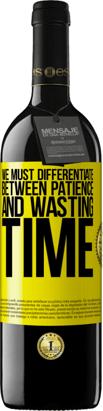 «Мы должны различать терпение и тратить время» Издание RED MBE Бронировать